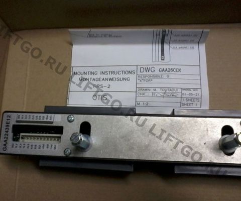 Датчик шахтной информации OTIS PRS-2-CR