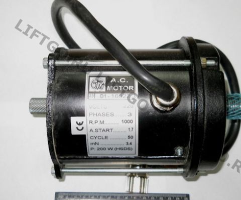 Двигатель привода дверей HSDS OTIS