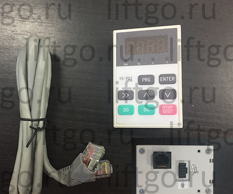 Программатор YS-P01 