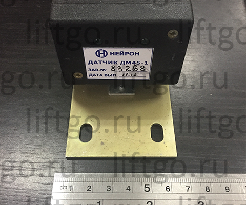 Датчик НЕЙРОН ДМ45-1 