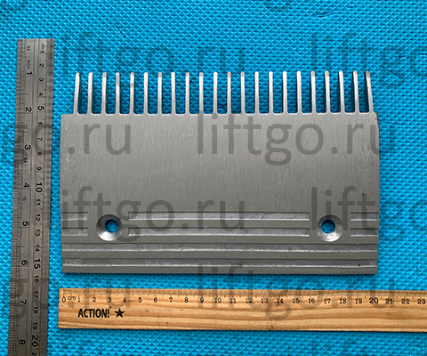 Гребенка алюминиевая KONE TravelMaster 130x202mm правая 22 зуба тип A (GD-AlSI12 AL)