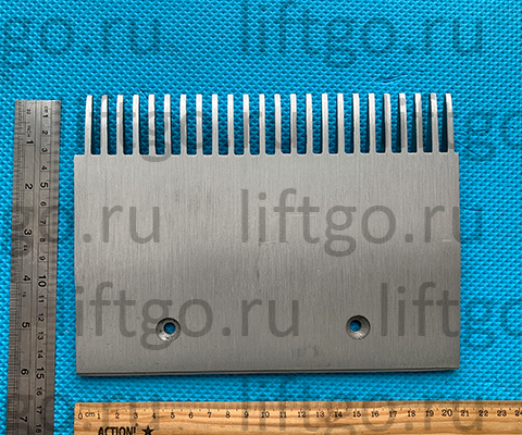 Гребенка правая траволатора OTIS 606 NCT 24 зуба 206мм