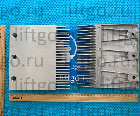 Гребенка траволатора Thyssen Orinoco W=204мм H=193мм 24зуба (центральная, левая, правая)