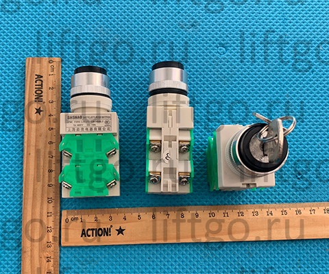 Переключатель эскалатора (ключевина) OTIS, SAY7 (LAY7), с 2-мя ключами, самовозвратная