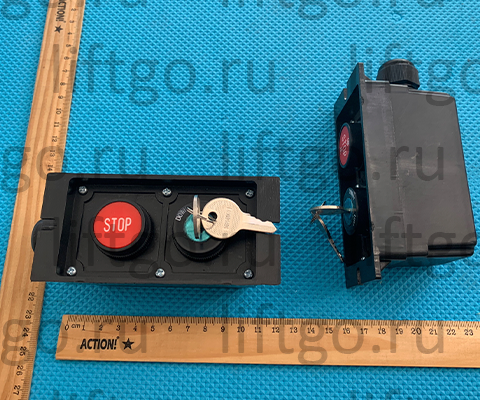 Панель управления для эскалатора/траволатора Canny с кнопкой СТОП и ключевиной // Блок аварийной остановки и запуска