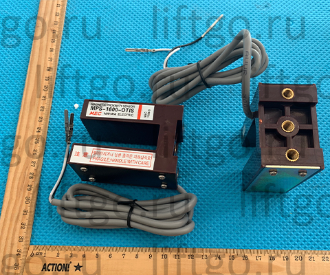 Датчик точной остановки, замедления/охраны шахты OTIS MPS-1600, SIGMA, LG-OTIS