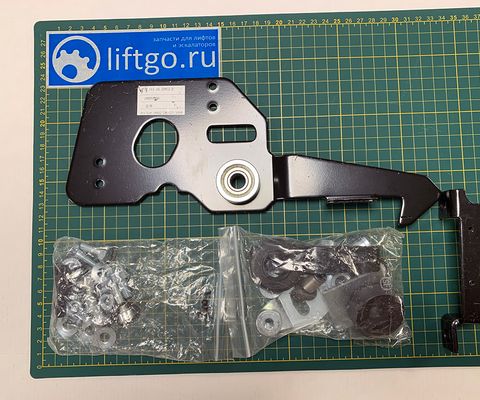 Замок двери шахты Canny левый MS209 111.02.209G2 Eshine