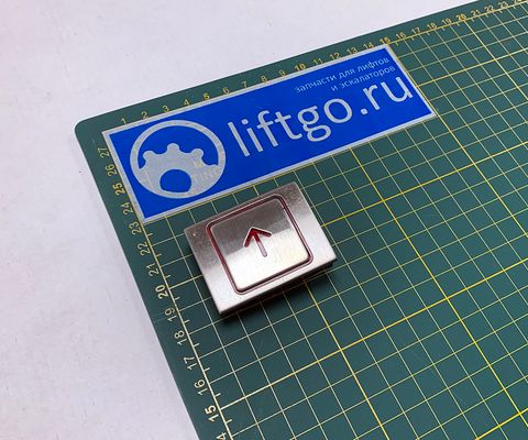 Кнопка лифта Canny, стрелка вверх, A458504