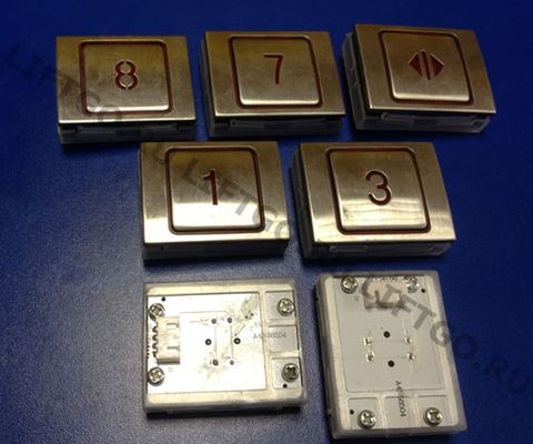 Кнопка приказного поста A4N