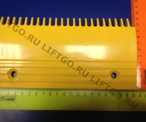 Гребенка Guangri Elevator, правая