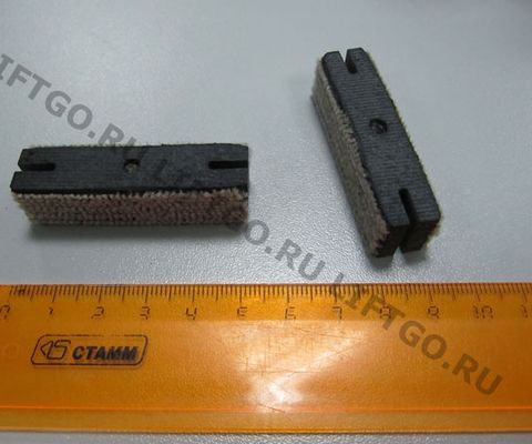 Войлочный ползун ДК/ДШ, башмак, OTIS