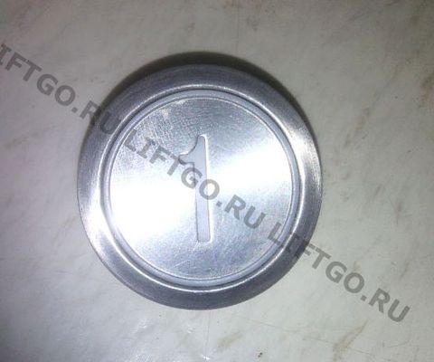 Кнопка поста приказа OTIS