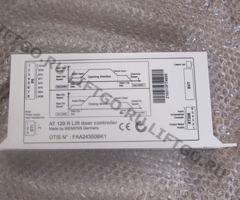 Контроллер привода дверей OTIS AT120
