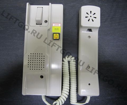 Переговорное устройство