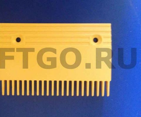 Гребенка Kone, правая пластик