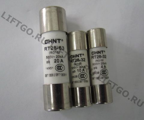 Предохранители (плавкие вставки) для шкафа управления лифта Canny