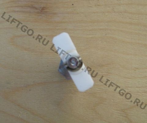 Башмак ДК/ДШ старый тип Canny