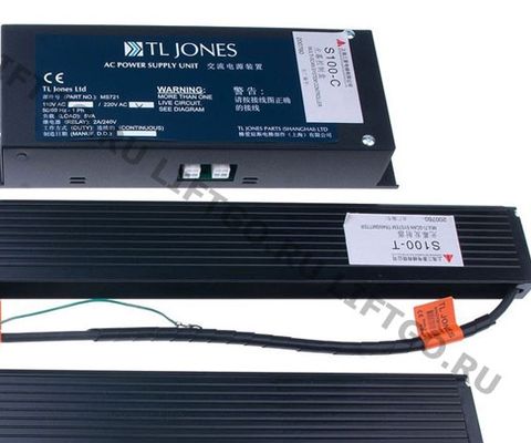 Световая завеса (фотобарьер) Mitsubishi, S100 C