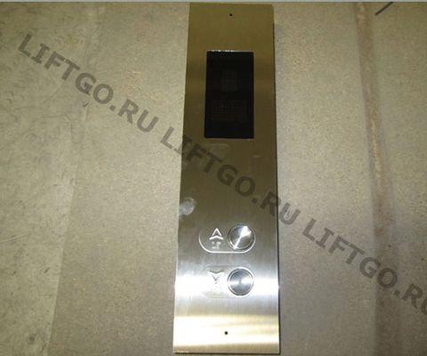 Пост вызова Canny