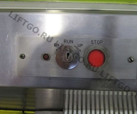 Кнопка стоп и ключ Sigma